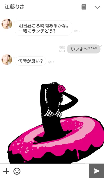 [LINE着せ替え] STRAWBERRY DONUTの画像3