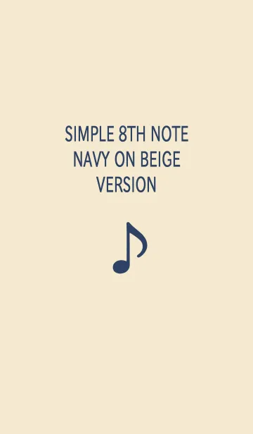 [LINE着せ替え] シンプルエイスノートネイビーオンベージュの画像1