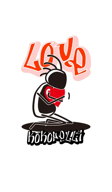 [LINE着せ替え] LOVE Kokopelliの画像1