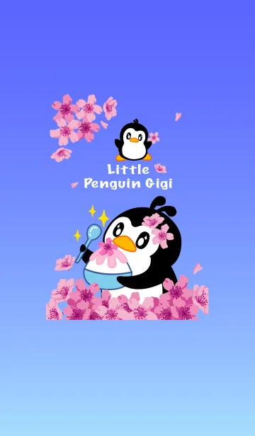 リトルペンギン〜ジジ桜の着せ替えメイン画像