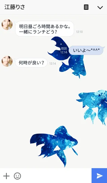 [LINE着せ替え] FISH AND FLOWERの画像3