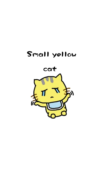 [LINE着せ替え] Small yellow catの画像1