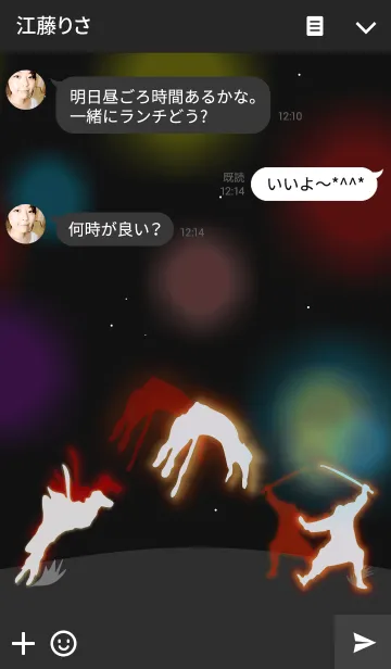 [LINE着せ替え] "Kung Fu Shadow"ゲームの画像3