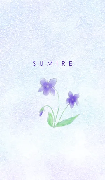 [LINE着せ替え] SUMIRE ~バイオレット~の画像1