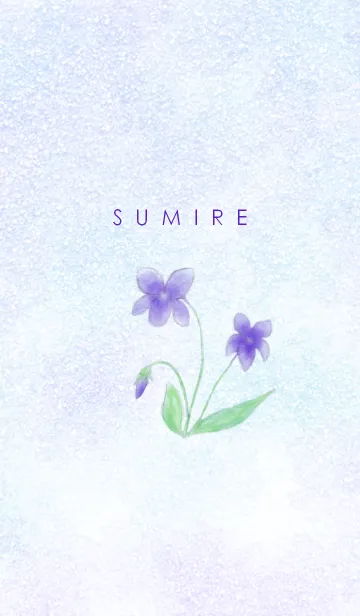 SUMIRE ~バイオレット~の着せ替えメイン画像
