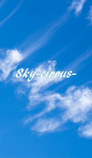 [LINE着せ替え] 空～すじ雲～の画像1