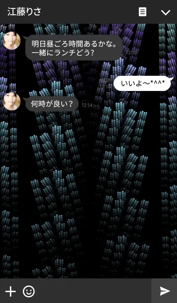 [LINE着せ替え] Faint lightの画像3