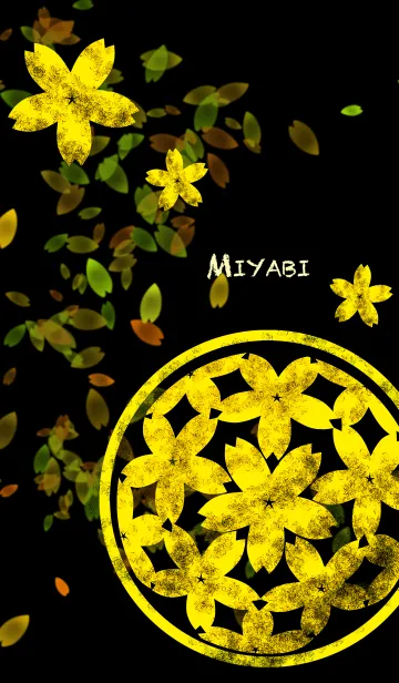 [LINE着せ替え] 雅 〜MIYABI〜の画像1