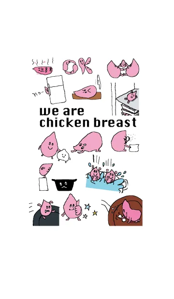 とり胸肉の着せ替えメイン画像