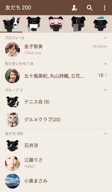 [LINE着せ替え] 黒パグのハグさんの画像2