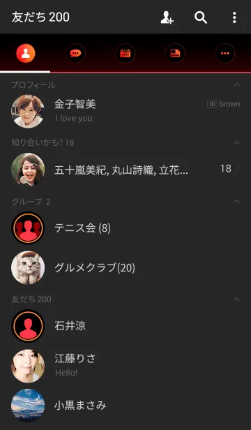 [LINE着せ替え] 2 Red in Blackの画像2