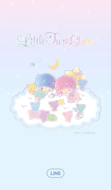リトルツインスターズ レインボーベアのLINE着せ替え