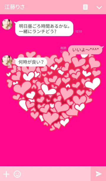 [LINE着せ替え] many many love <pink>の画像3