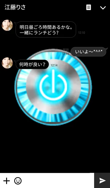 [LINE着せ替え] Neon buttonの画像3