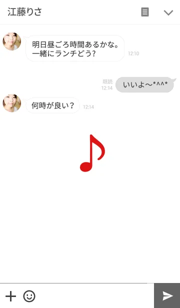 [LINE着せ替え] シンプルエイスノート レッドオンホワイトの画像3