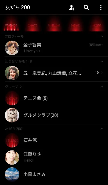 [LINE着せ替え] RED LIGHT.の画像2