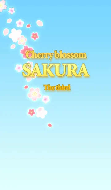 [LINE着せ替え] Cherry blossom 桜 第3弾の画像1