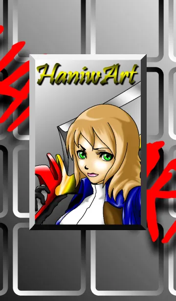 HANIWART4のLINE着せ替え