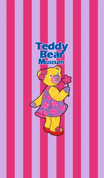 テディベアミュージアム 33 - Spring Bearの着せ替えメイン画像