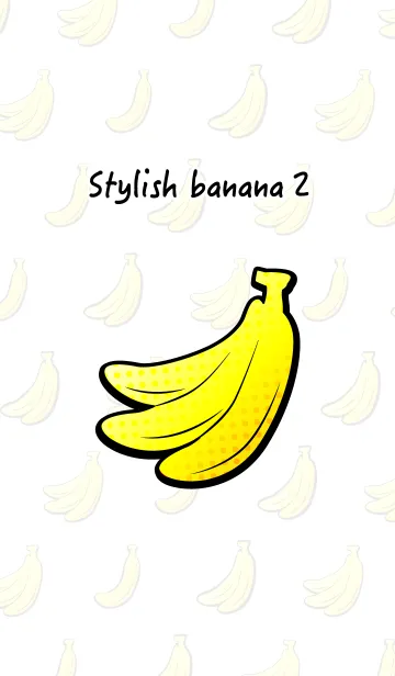 [LINE着せ替え] お洒落なバナナ2の画像1