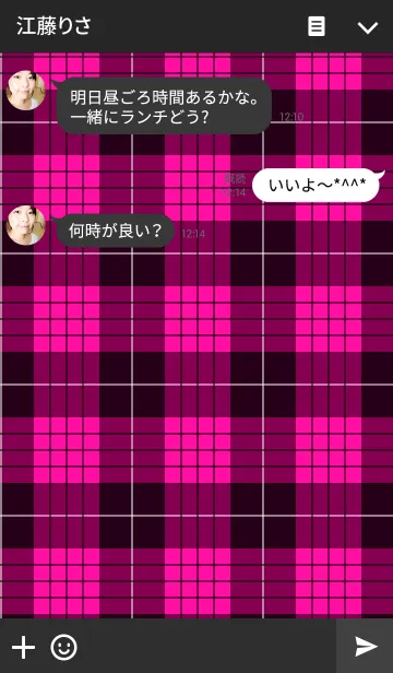 [LINE着せ替え] TARTAN＆STAR PINKの画像3