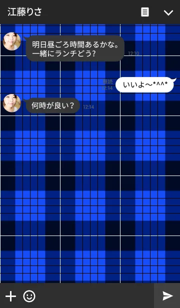 [LINE着せ替え] TARTAN＆STAR BLUEの画像3