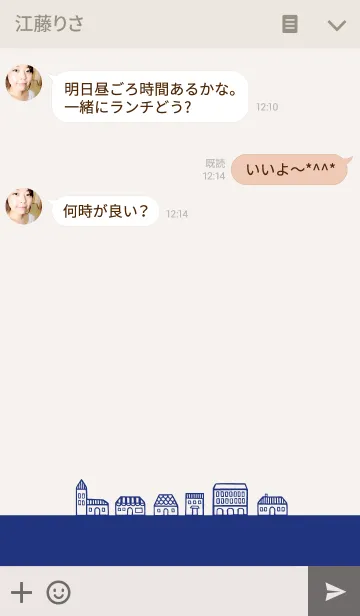 [LINE着せ替え] ヨーロッパの可愛い家の画像3