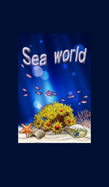[LINE着せ替え] Beautiful sea worldの画像1