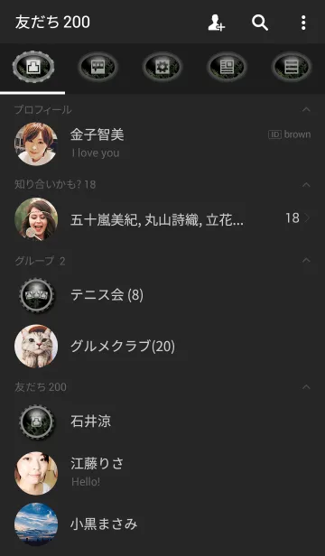 [LINE着せ替え] グリーン ミューテーションの画像2