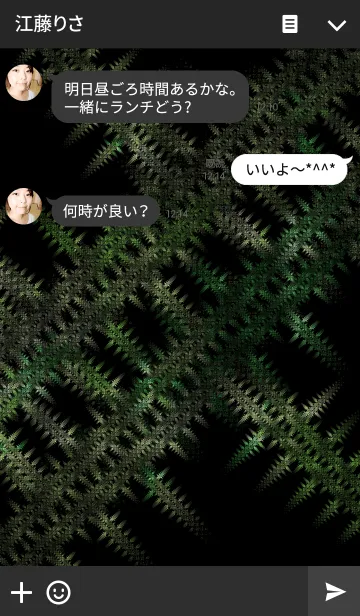 [LINE着せ替え] グリーン ミューテーションの画像3