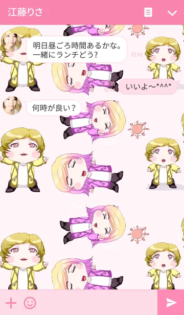 [LINE着せ替え] ラブリーロックベイビーちゃん.の画像3