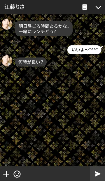 [LINE着せ替え] テクスチャー オブ テキスタイルの画像3