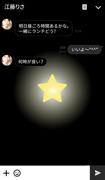 [LINE着せ替え] SIMPLE STAR THEME-MEKYM-の画像3