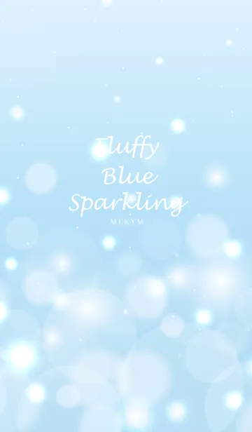 [LINE着せ替え] Fluffy Blue Sparklingの画像1