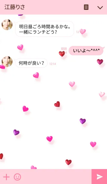 [LINE着せ替え] ガーリー ラブ プリティー ハートの画像3