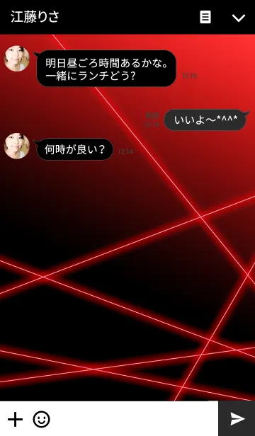 [LINE着せ替え] LASER redの画像3