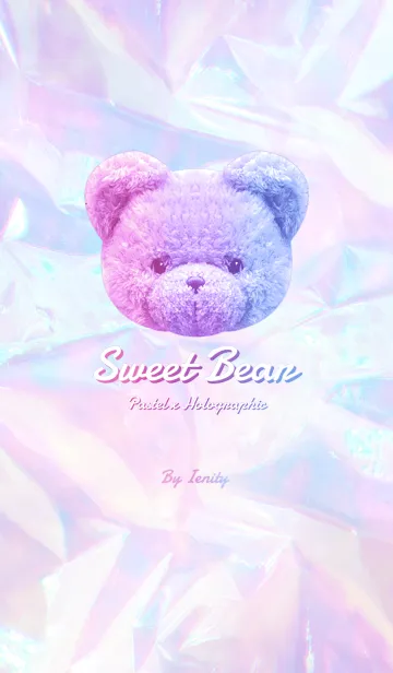 Sweet teddy bear - Pastel x Holo -の着せ替えメイン画像