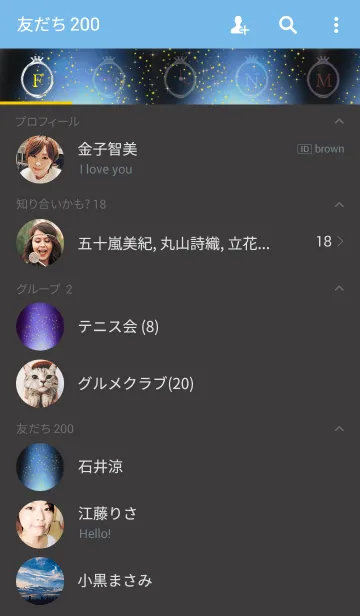 [LINE着せ替え] Fantastic*の画像2