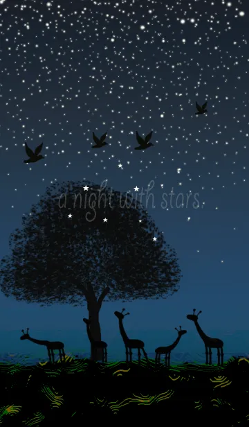 [LINE着せ替え] アフリカの星降る夜の画像1