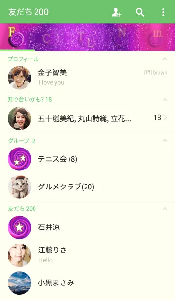 [LINE着せ替え] PRISCILLA*2の画像2