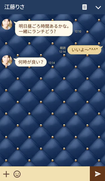 [LINE着せ替え] Like a - Navy ＆ Quilted #Lightsの画像3