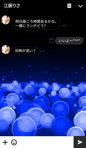 [LINE着せ替え] Bubble Blueの画像3