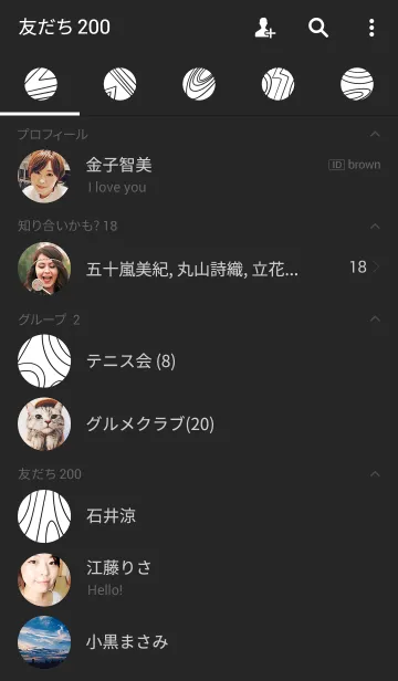 [LINE着せ替え] マルにセンの画像2