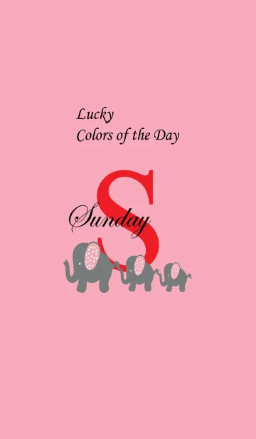 [LINE着せ替え] ラッキーな色の日（日曜日）の画像1