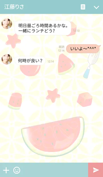 [LINE着せ替え] Juicy スイカの画像3