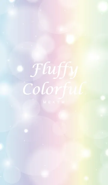 [LINE着せ替え] Fluffy Colorfulの画像1