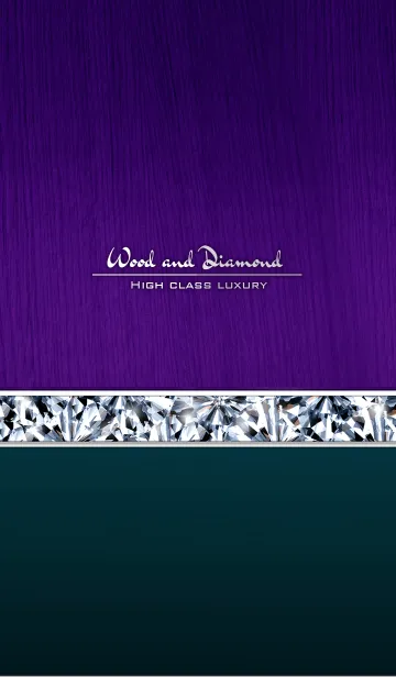 [LINE着せ替え] Wood ＆ Diamond HCL * purpleの画像1