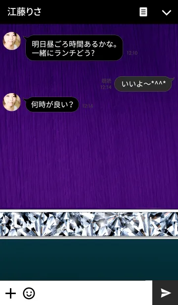 [LINE着せ替え] Wood ＆ Diamond HCL * purpleの画像3