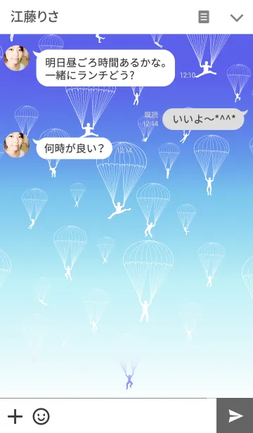 [LINE着せ替え] Parachuters _People falling from the skyの画像3