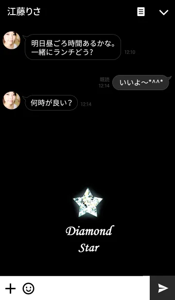 [LINE着せ替え] Diamond Starの画像3